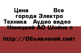 Beats Solo2 Wireless bluetooth Wireless headset › Цена ­ 11 500 - Все города Электро-Техника » Аудио-видео   . Ненецкий АО,Шойна п.